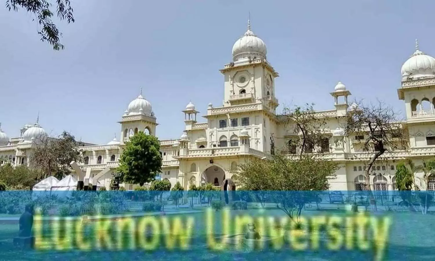 Lucknow University के छात्रों ने रचा इतिहास, उच्च शिक्षा में असिस्टेंट प्रोफेसर और GIC में प्रवक्ता पद पर 14 चयनित