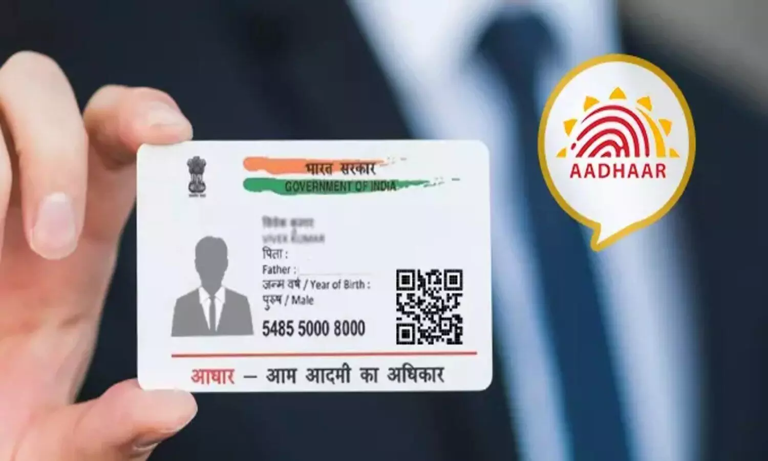 Aadhaar Card में बिना Address Proof के ऑनलाइन बदलें अपना पता, जानें आसान तरीका