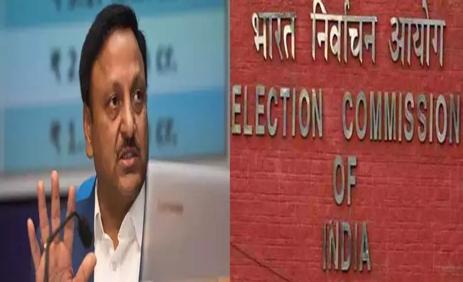 Election Commission again said, get the right to cancel the registration of parties