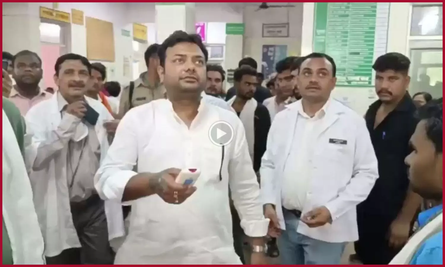 MLA Brijbhushan Rajput surprise inspection Women Hospital in Mahoba