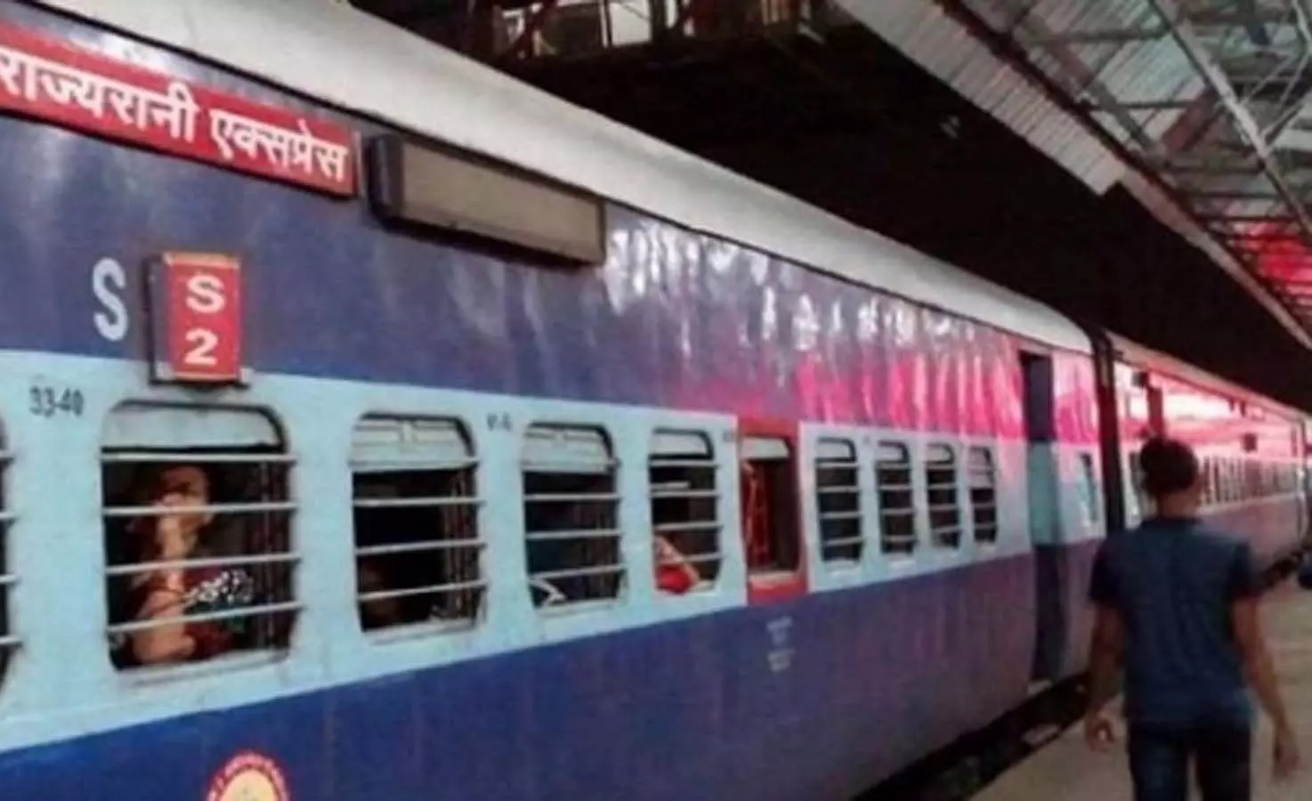 Rajyarani Express running from Meerut to Lucknow canceled once again, service stopped till June 12