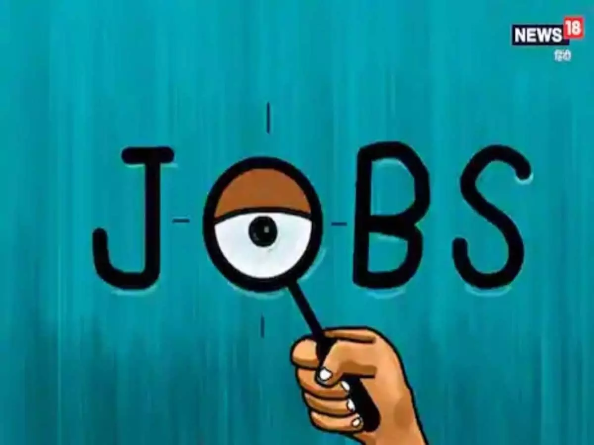 becil recruitment for aiims bilaspur vacancies for various posts sarkari naukri