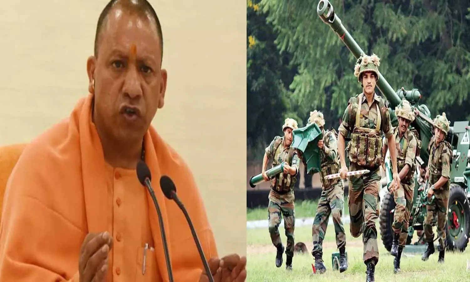 Yogi Adityanath said - Agneepath scheme will increase the strength of the armed forces