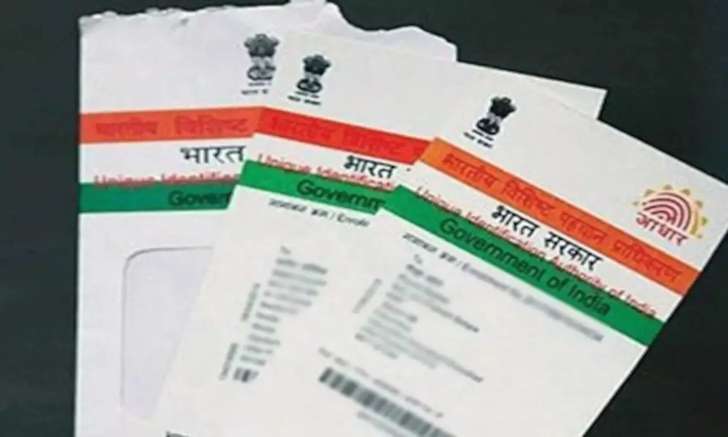 aadhar card leaked data