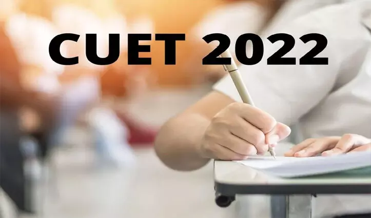 students are afraid of clash of cuet ug 2022 and neet ug entrance test dates