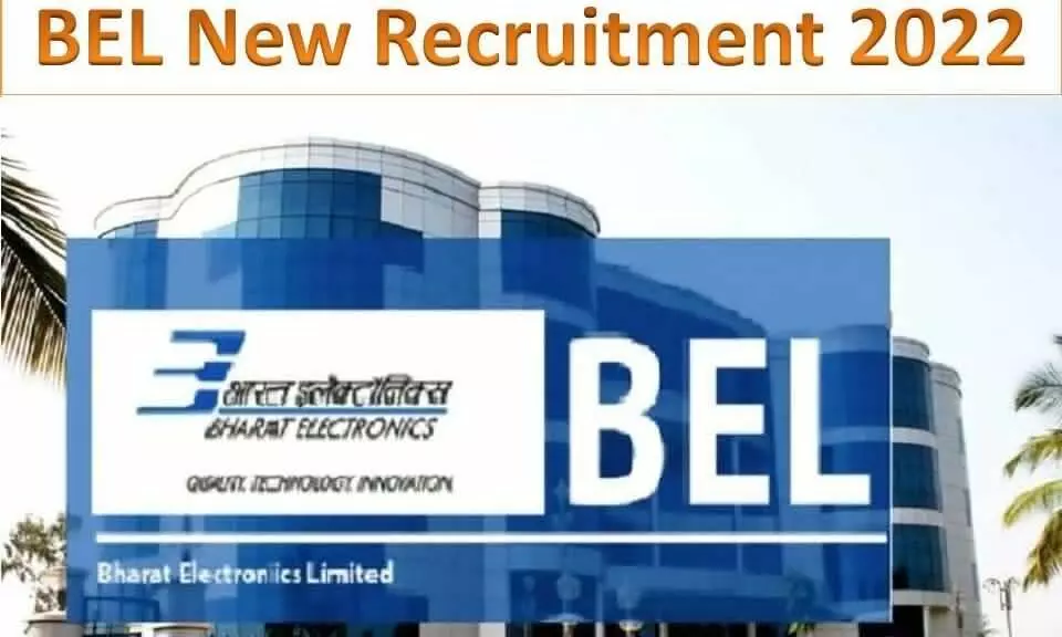 bel recruitment 2022 for 43 project engineer posts last date of application 28th june check details