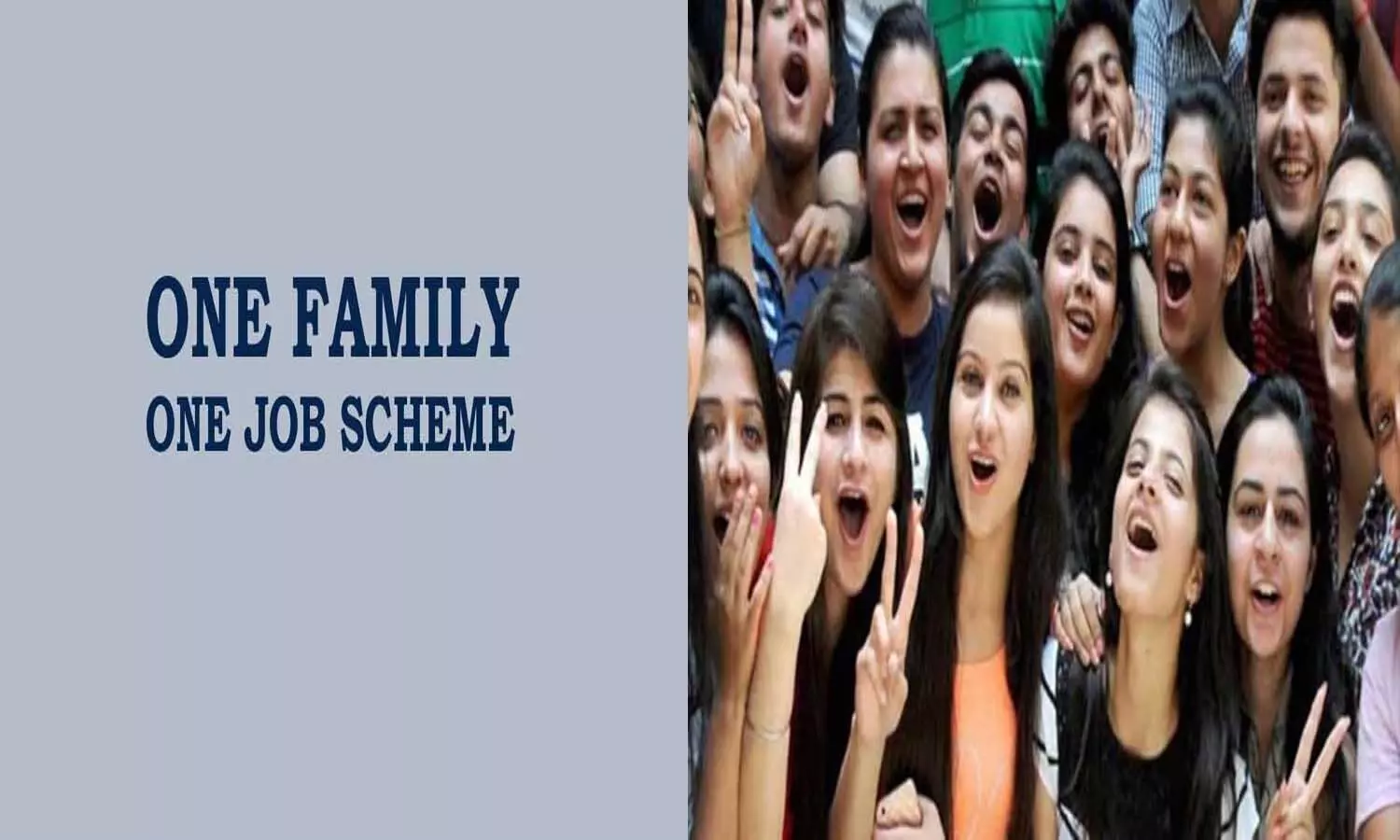 Under the one family one job scheme, the government will give a job to one person in every household? what is the truth