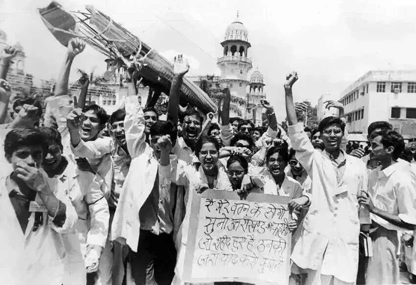 brief history of student protests in India