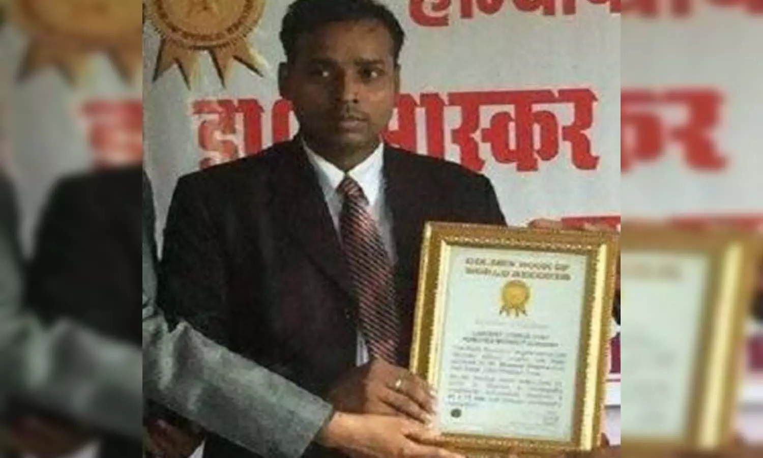 Dr. Bhaskar Sharma received Everest Achievement Outstanding Award in Kathmandu