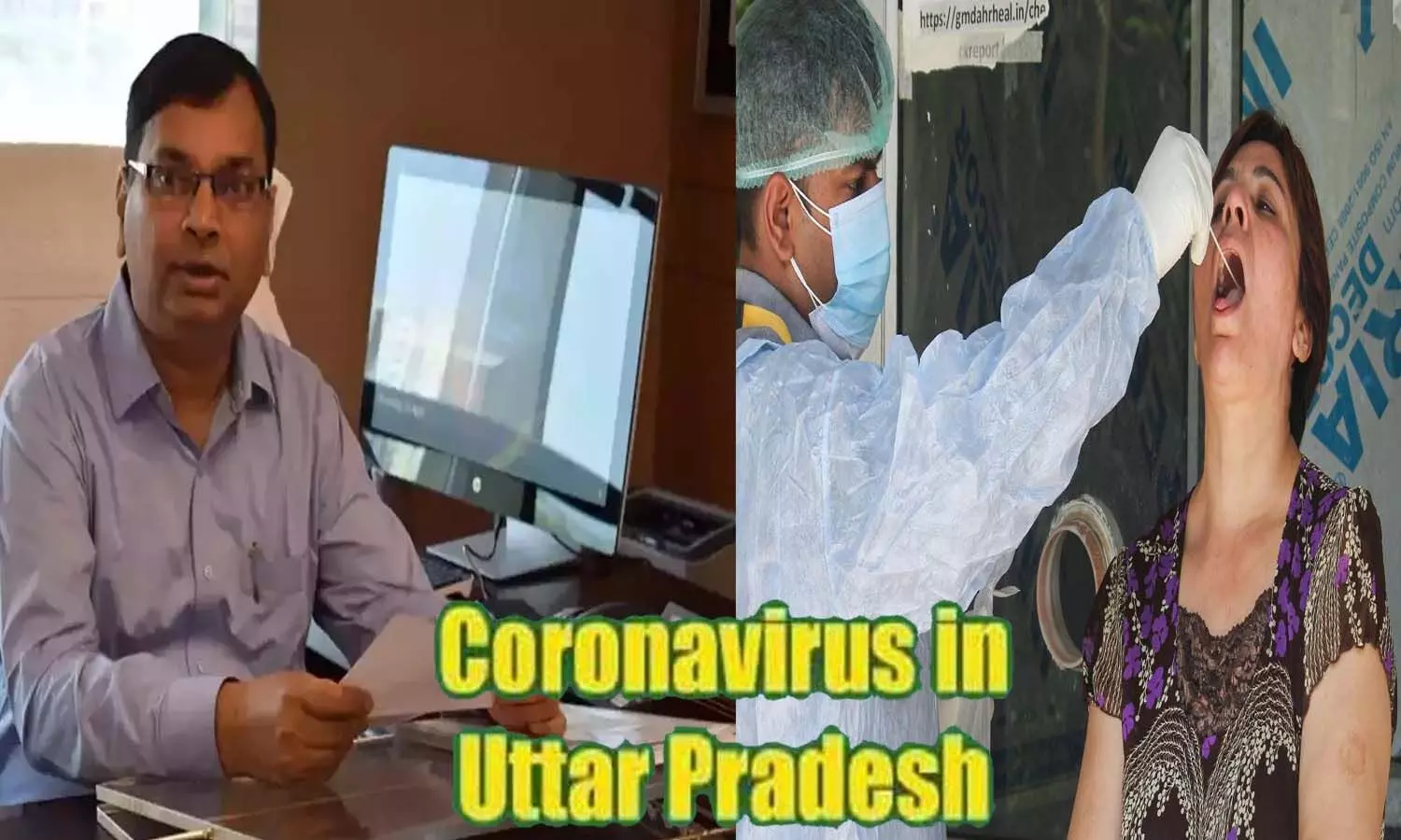 Coronavirus in UP