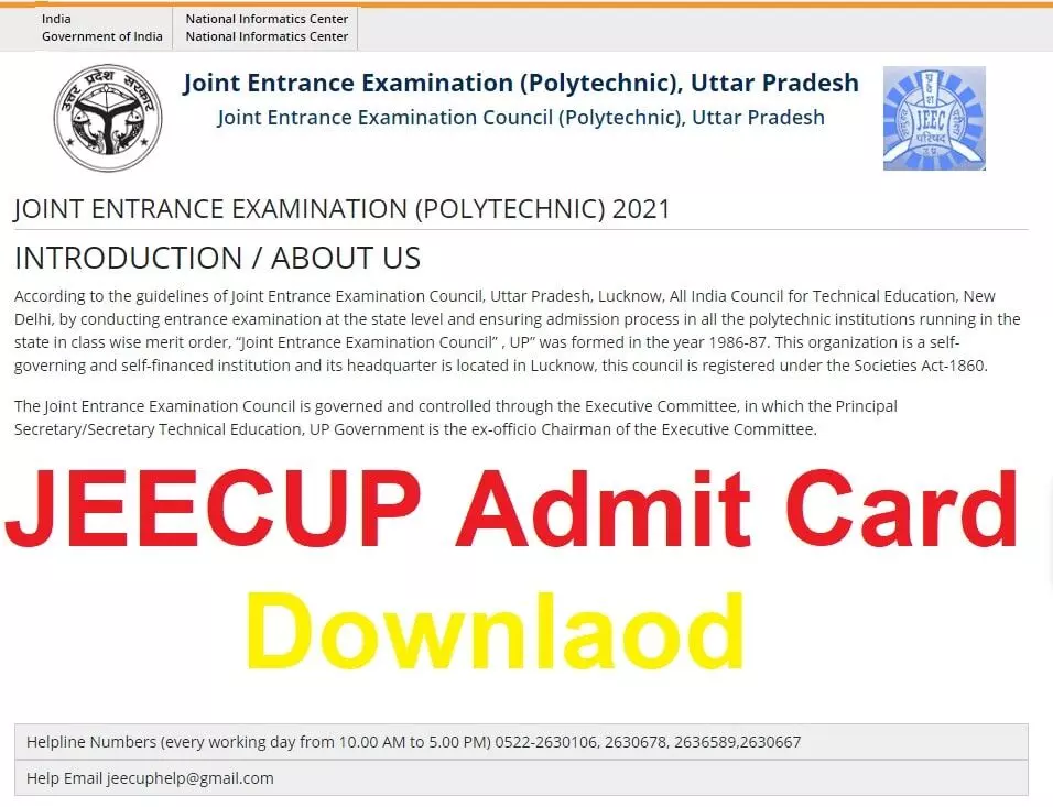 upjee 2022 admit card releasing today by jeecup at jeecup admissions nic in how to download