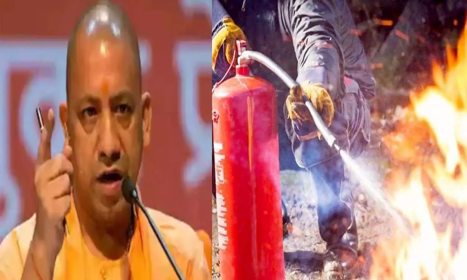 Now fire alerts will be deployed like firefighters, Yogi governments big decision