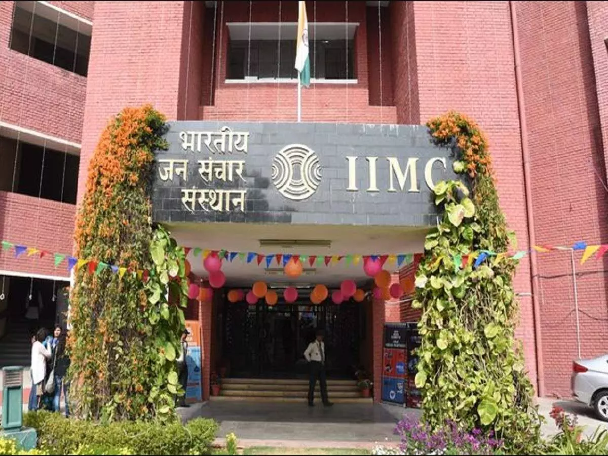 iimc admission 2022 date extended till july 4 indian institute of mass communication admission news