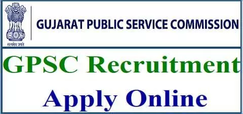 gpsc assistant engineer recruitment 2022 sarkari naukri in gujarat for 100 posts apply till june 30
