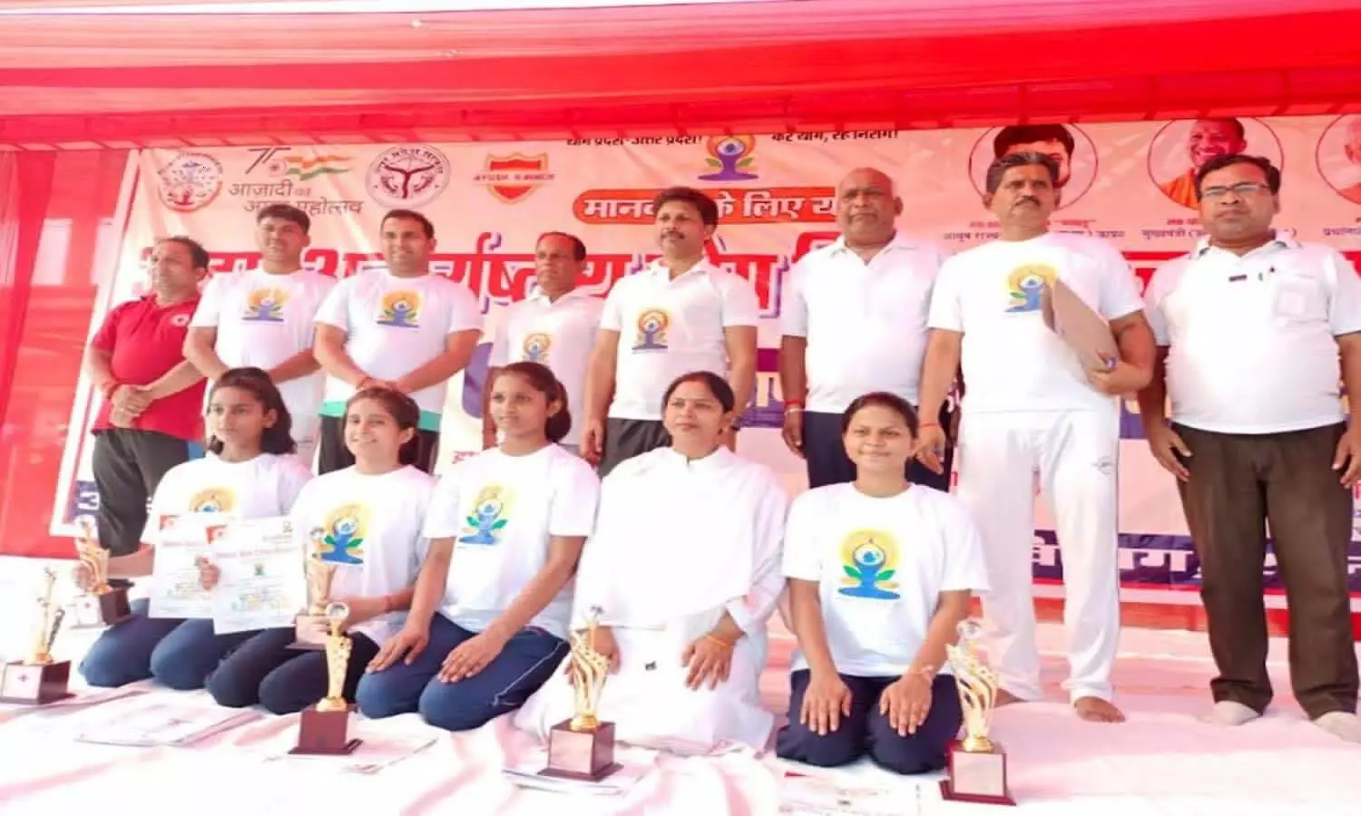 Make yoga a part of daily life, organized yoga camp in the entire district including Sonbhadra district headquarters