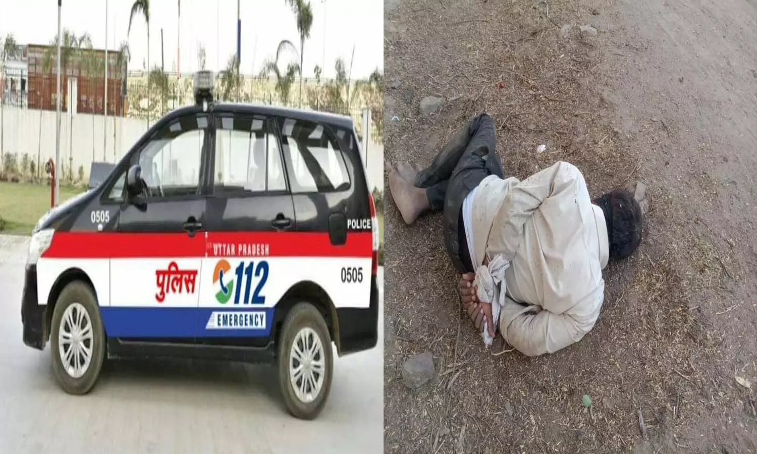 The vigilance of Dial-112 policemen saved the life of the hostage, was kidnapped
