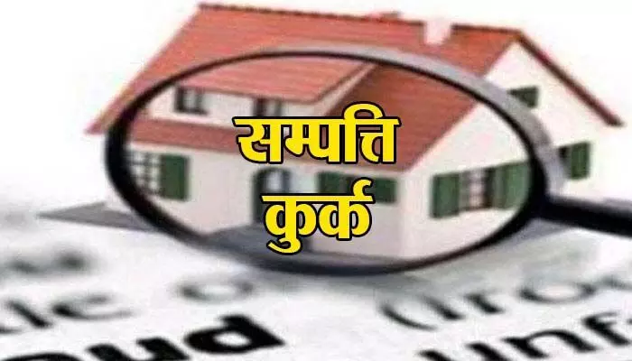 Etah News In Hindi