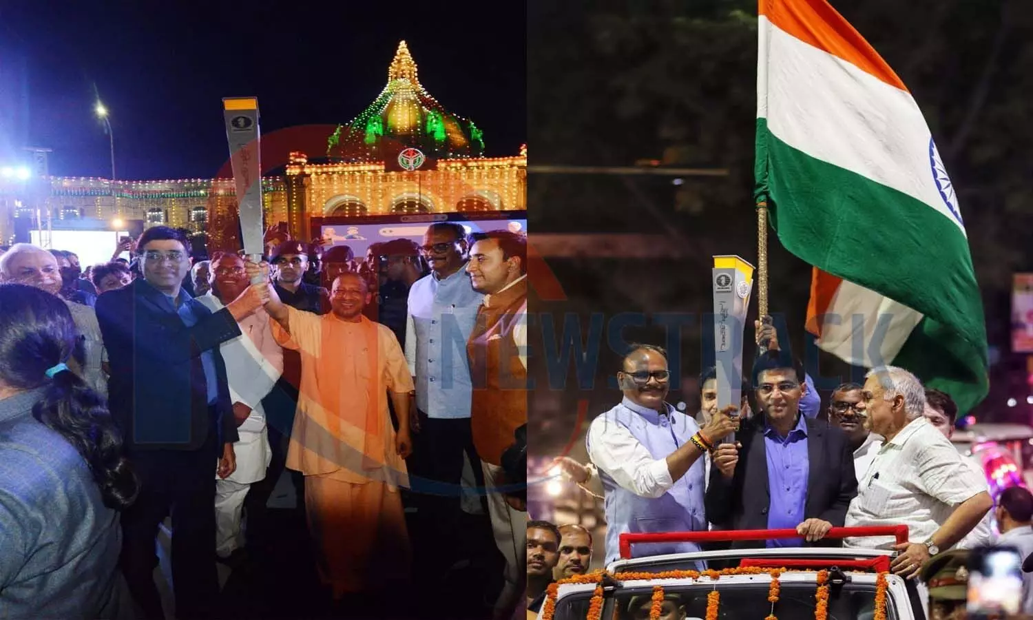 Chess Olympiad torch relay reached Lucknow, CM Yogi said - Chess was born in India