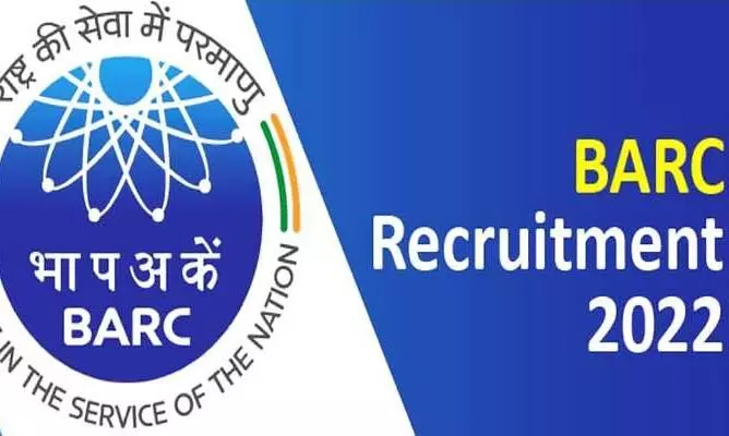 barc recruitment 2022 bhabha atomic research centre vacancy for work assistant sarkari naukri