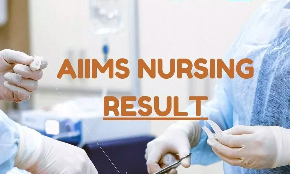 aiims bsc nursing result 2022 all india institute of medical sciences bsc nursing entrance exam result