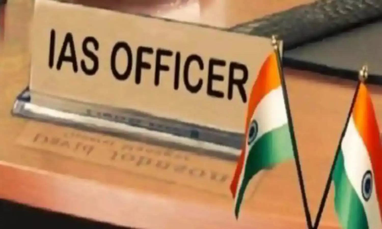These IAS officers of UP did not give details of their assets, from special secretary to DM included