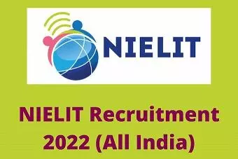 nielit recruitment 2022 vacancies for assistant stenographer and other post check detail sarkari job