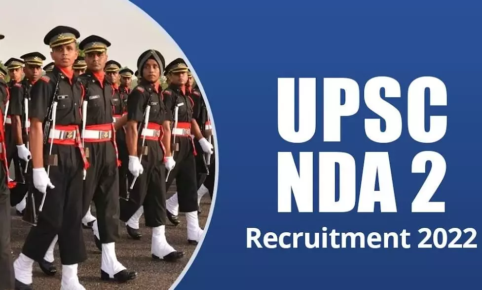 upsc nda 2022 candidates do this work otherwise your application will be canceled