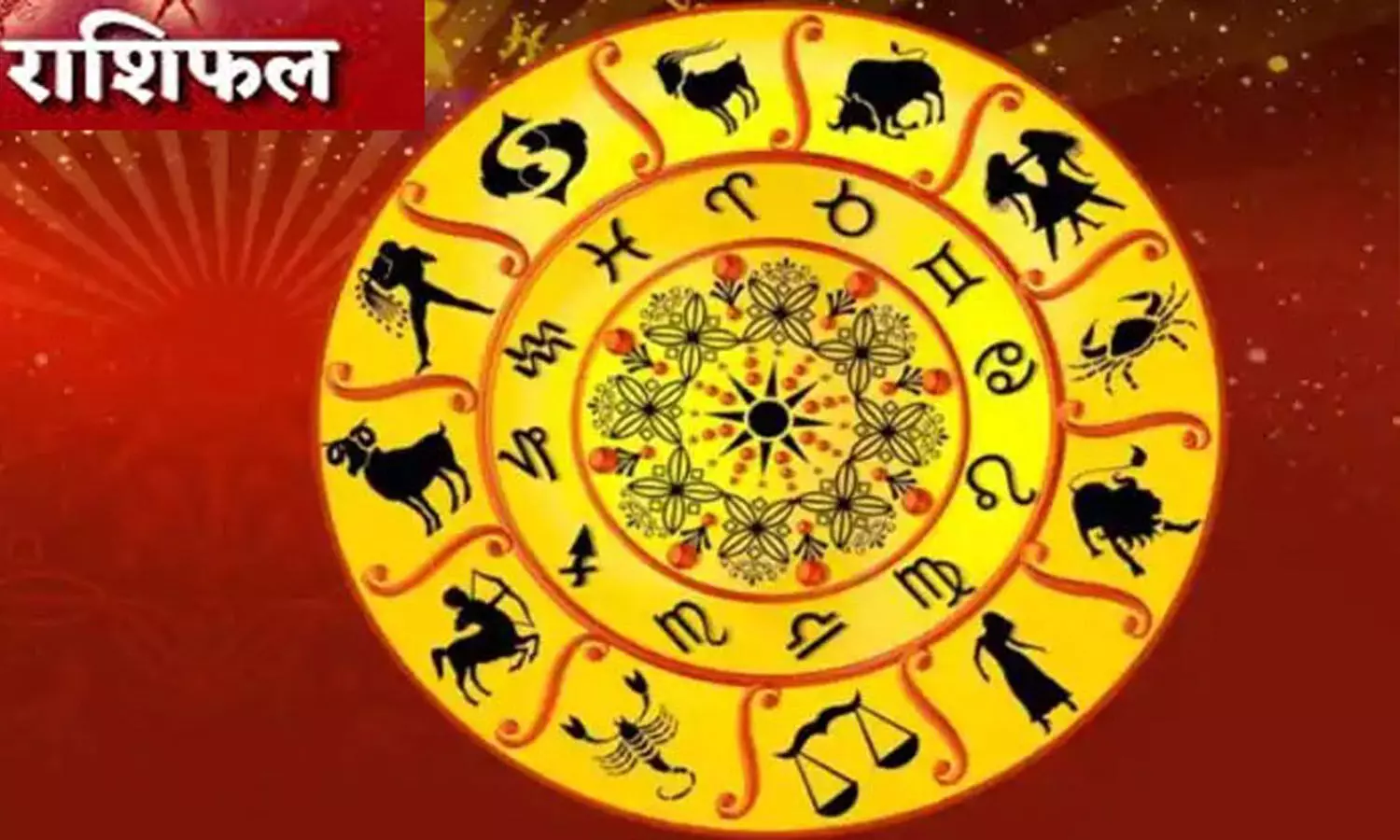 Zodiac Signs Today 24 November 2022