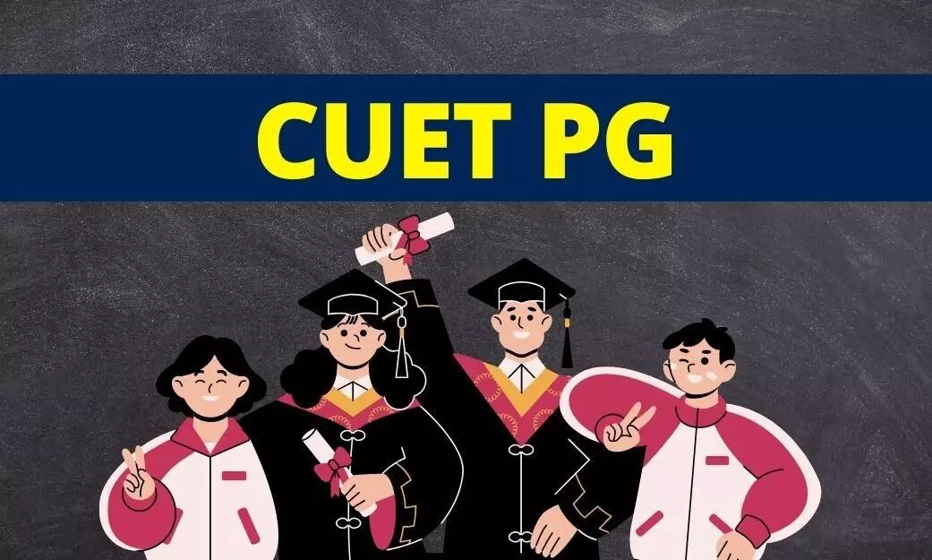 cuet pg 2022 nta extended registration deadline till july 10