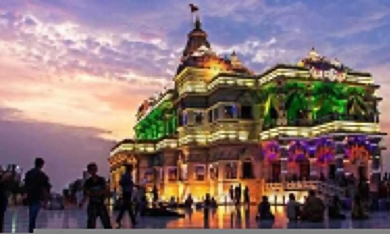 mathura ka prem mandir