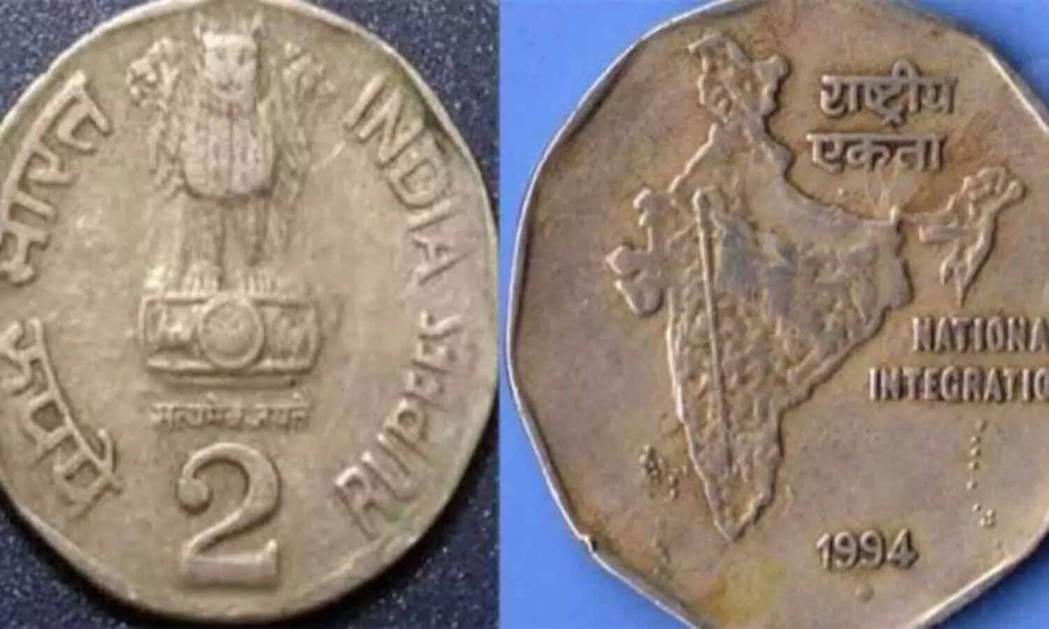 Old Coin: पुराने सिक्कों से बने मालामाल, मिलेगी मुंह मांगी कीमत, जानें कैसे बेचें