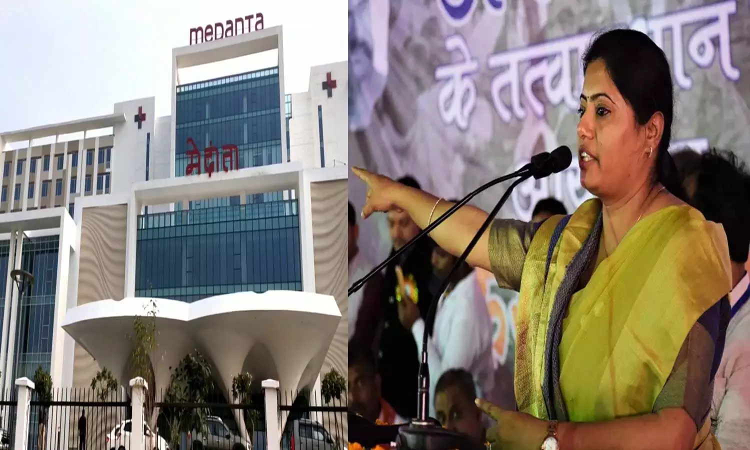 Sirathu MLA Pallavi Patel suffered brain hemorrhage, undergoing treatment in Medantas ICU ward