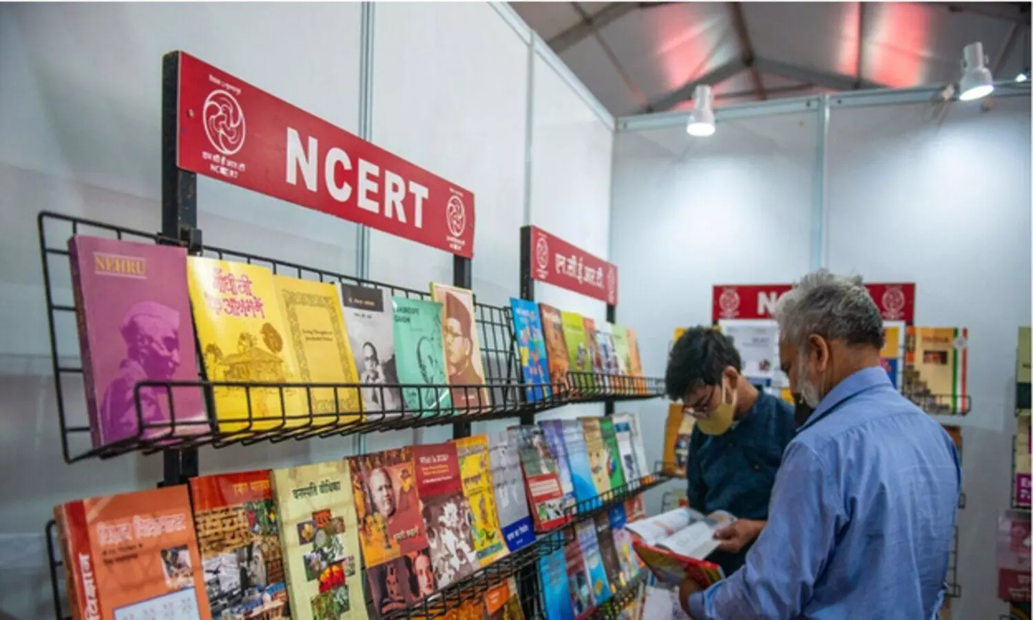 ncert omits climate syllabus