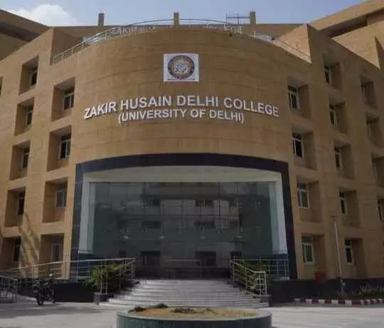 DU Faculty Recruitment 2022: दिल्ली   विश्वविद्यालय   ने निकाली असिस्टेंट प्रोफेसरो के लिए 55 रिक्तियां