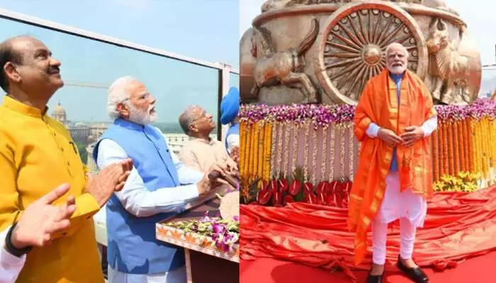 pm narendra modi unveiled bronze national emblem ashoka symbol on new parliament building