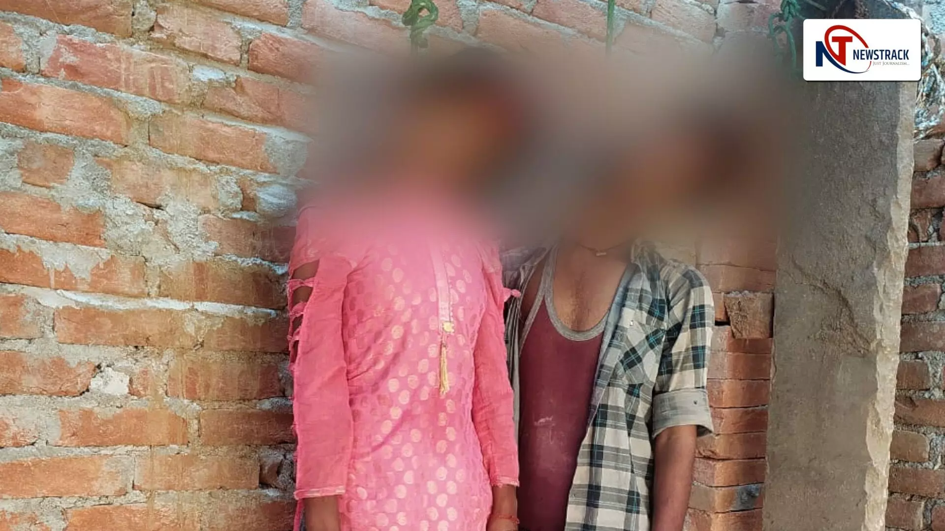 Lover couple commits suicide in Chitrakoot