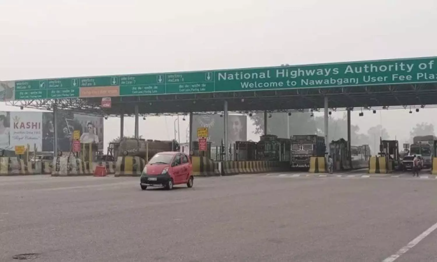The car was parked in Lucknow, toll was cut in Nawabganj, peoples pockets were robbed!