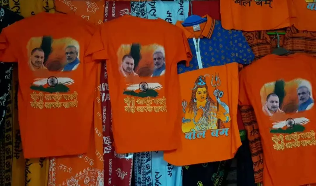prayagraj demand of t shirts printed with pm modi and cm yogi photographs
