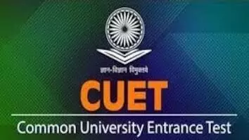 CUET UG 2022: 15 से जुलाई से शुरू होगी सीयूईटी परीक्षाएं, आखिरी समय में यह मददगार टिप्स