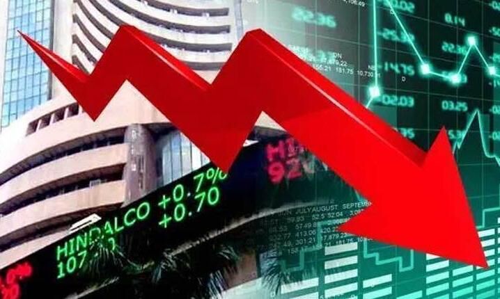 Share Market Update: Stock market down, Sensex falls 350 points, Nifty closed at 17718