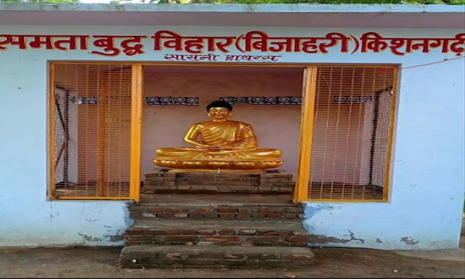 Outrage over vandalizing the statue of Lord Gautam Buddha, the nominee arrested