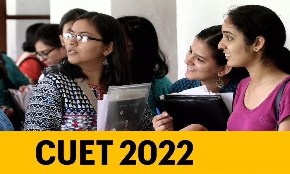 cuet ug admit card 2022 missing exam center details see details here