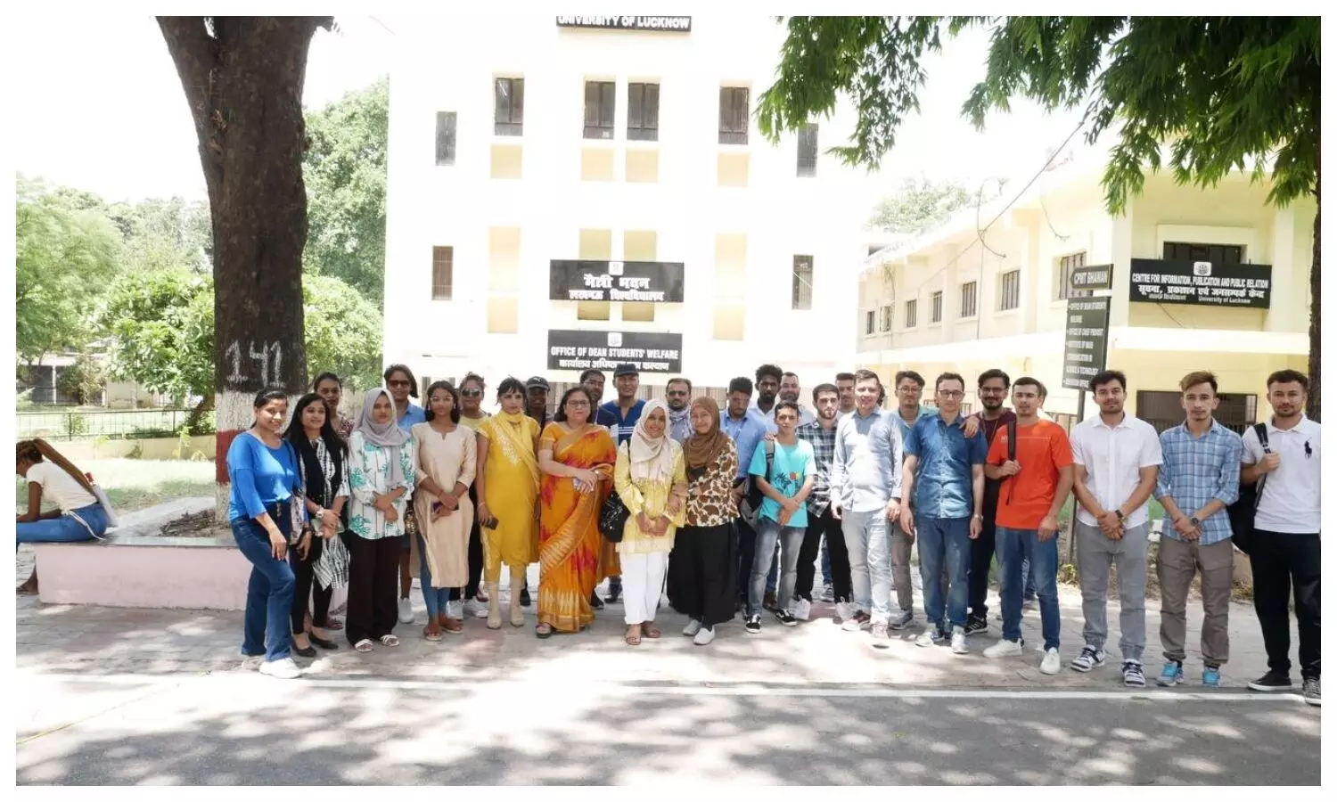 Students visited Lucknow University