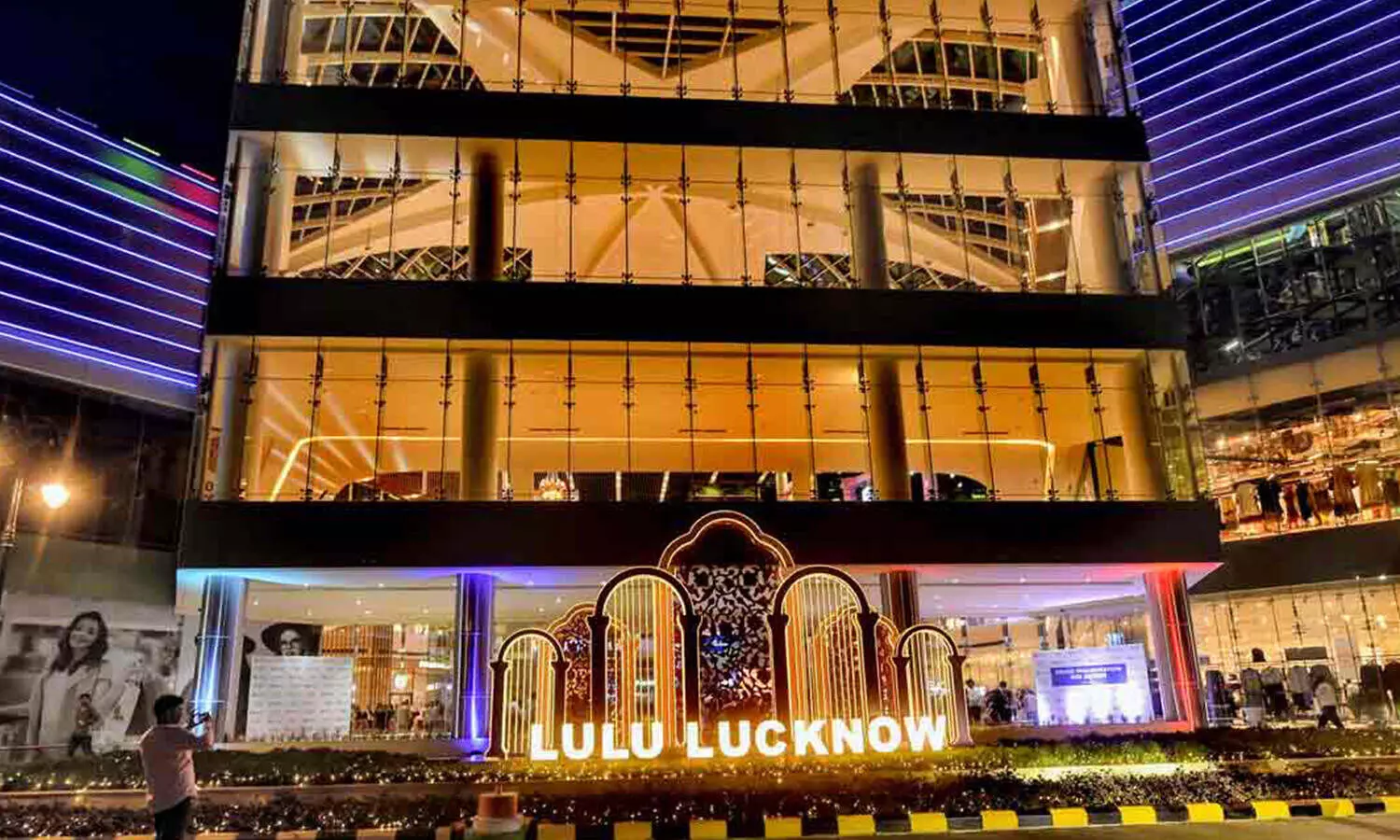 Lucknow Lulu Mall