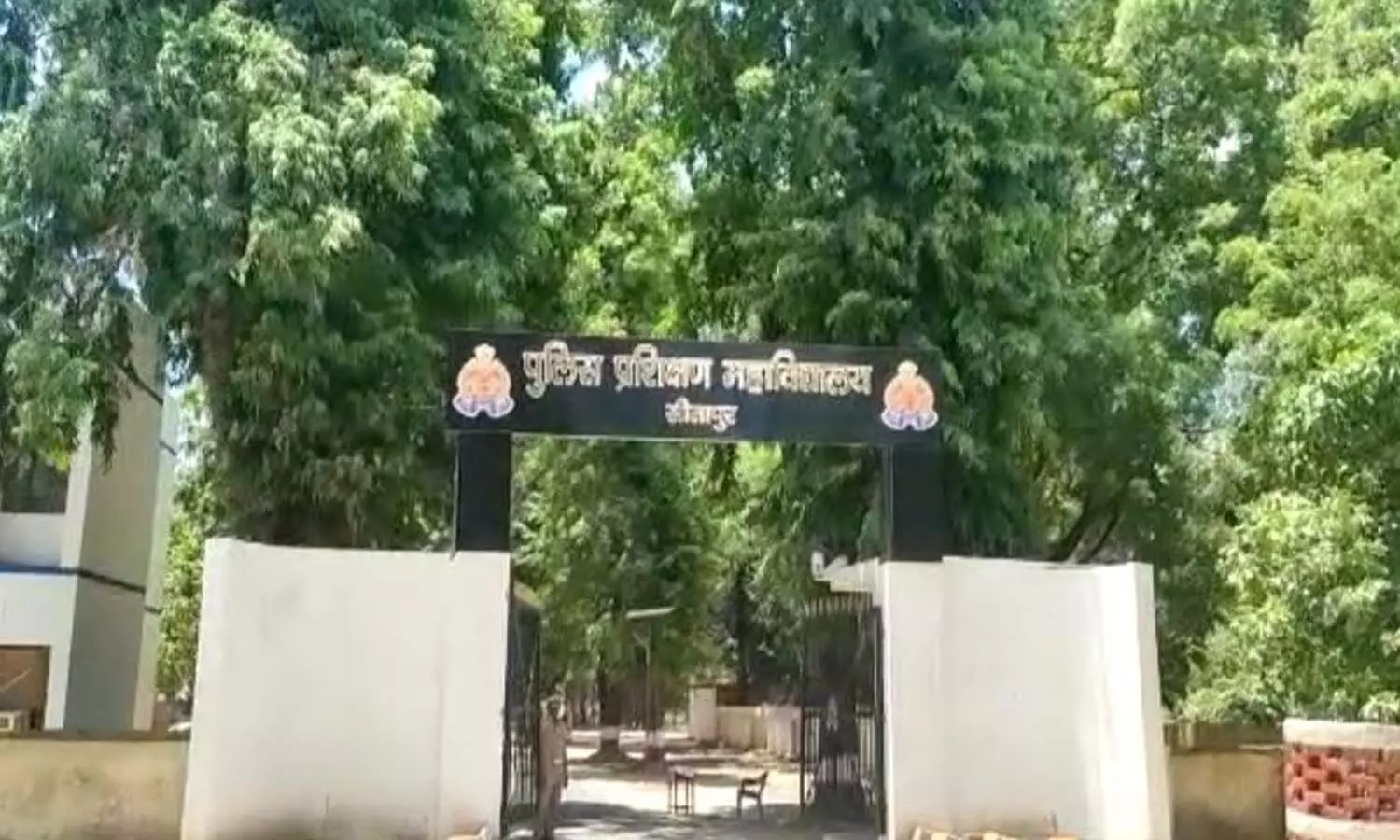 IPS officer including ADG posted in Sitapur PTC accused of forcibly making meat from Hindu employees