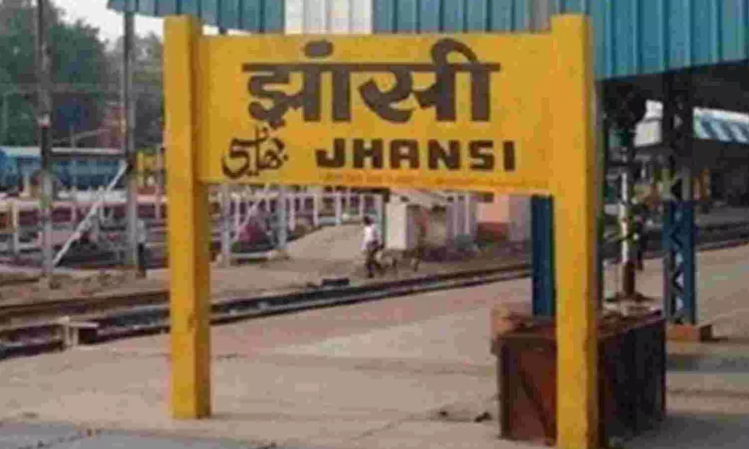 Danish assailant, who killed a minor girl in Jhansi, was arrested and sent to jail
