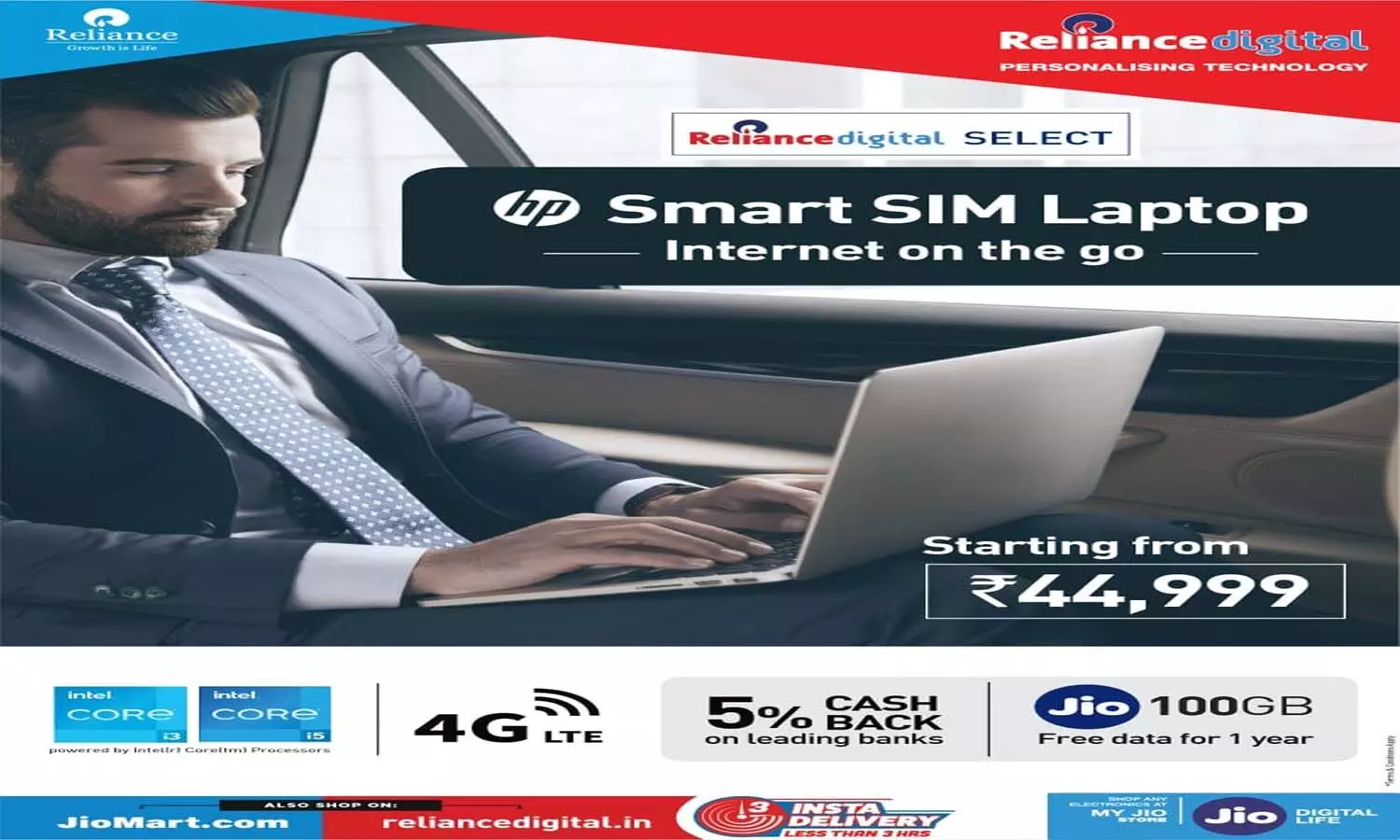 100 GB free data will be available in Reliance Digitals “Jio HP Smart SIM Laptop” offer