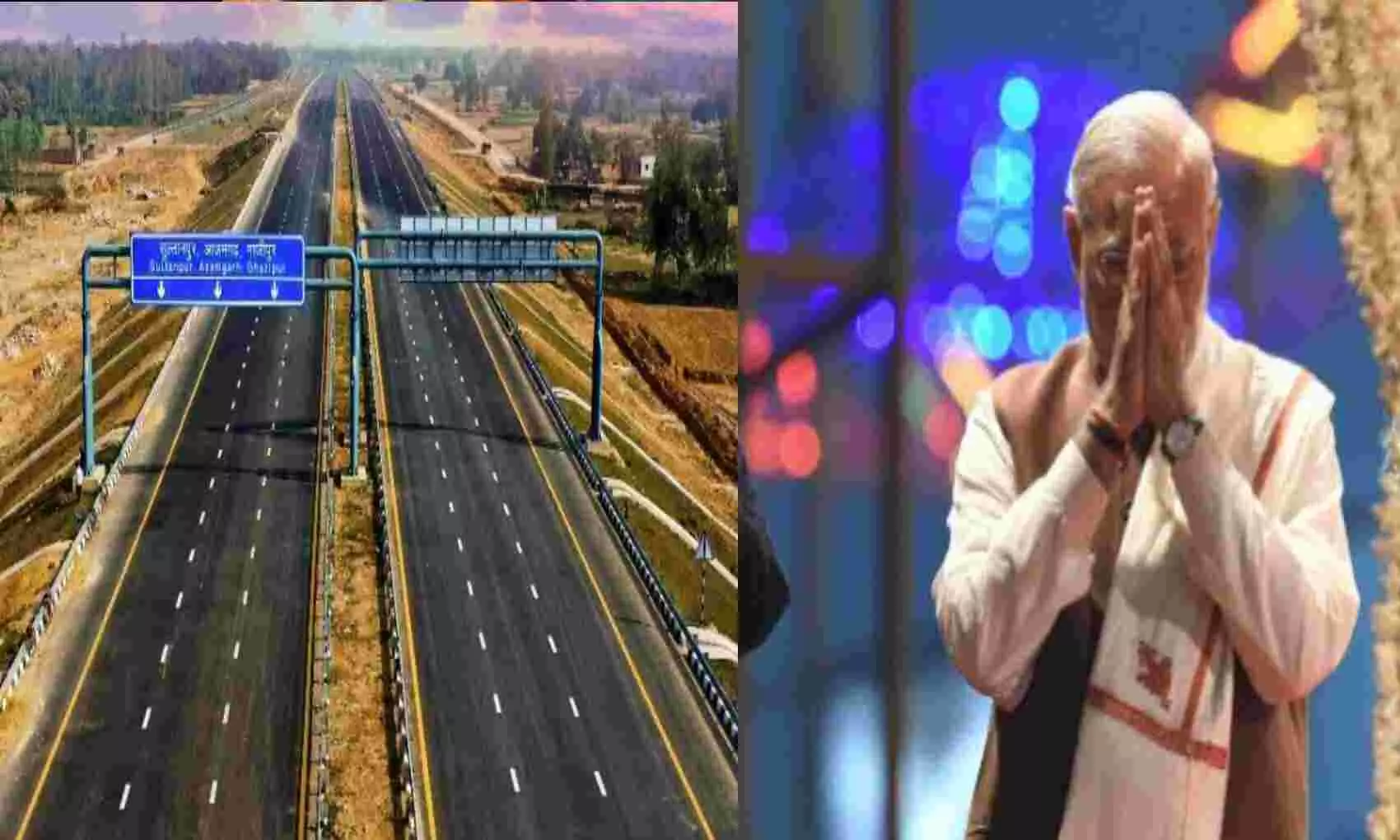 PM Modi Bundelkhand Expressway Inauguration