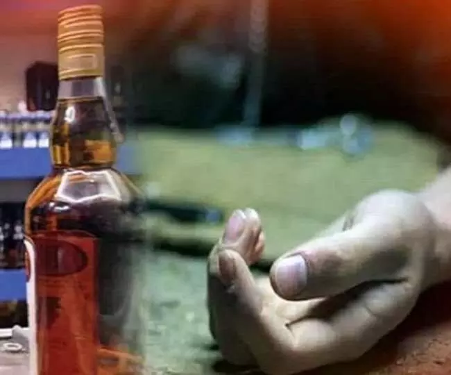 two people died and one critical due to drinking poisonous liquor in patna city bihar