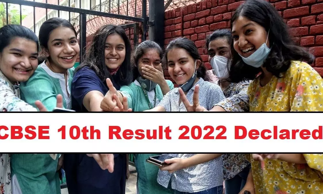 cbse 10th result 2022 declared central board of secondary education see toppers list